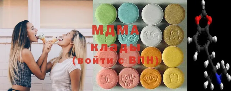 MDMA VHQ  Югорск 